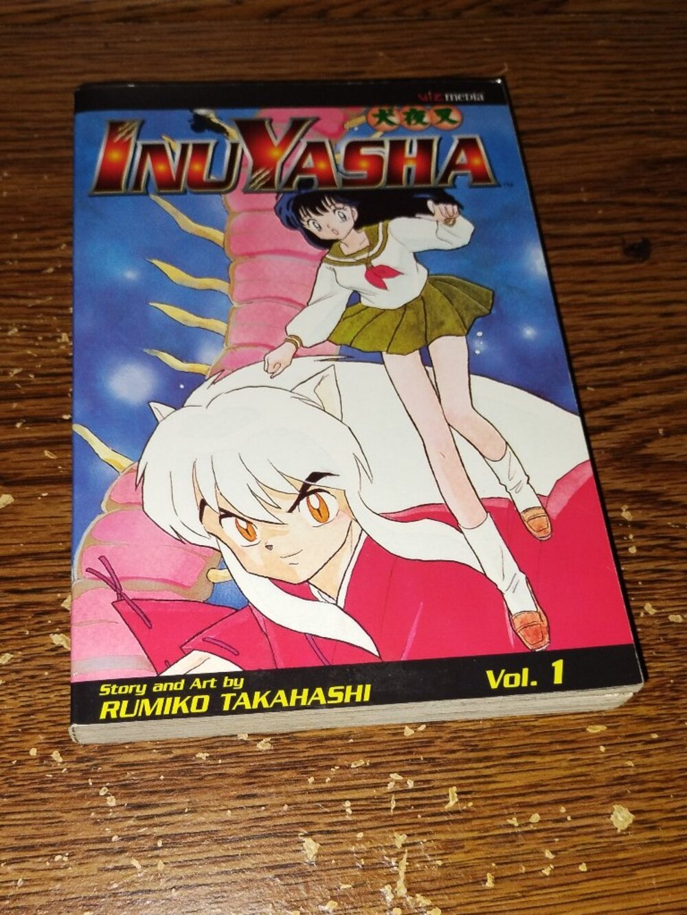 InuYasha Vol. 1 Manga in English by Rumiko Takahashi (Viz Media)